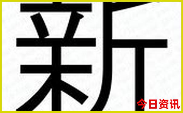 江西天龙山景区门票多少